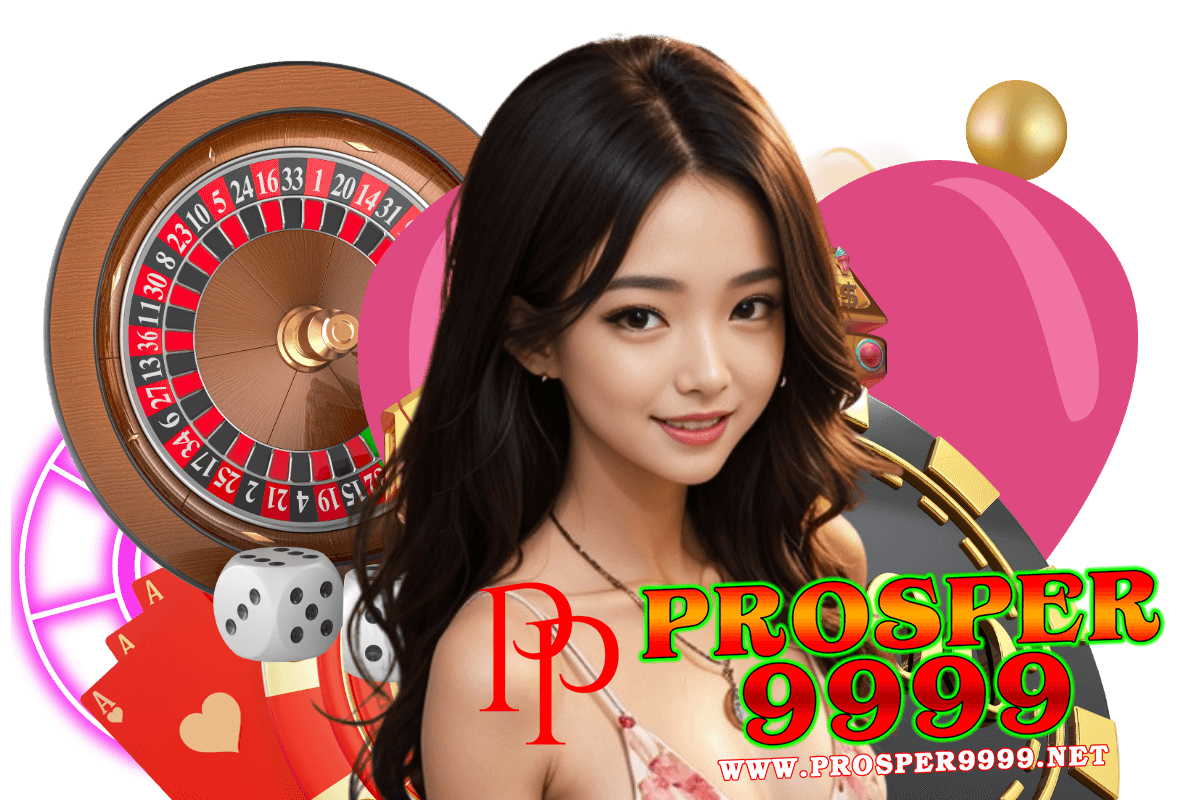 prosper9999 wallet